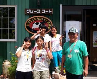 20130804_110123-1.jpg